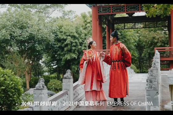 永恒婚紗攝影(yǐng)2021新品系列-中式外景花絮
